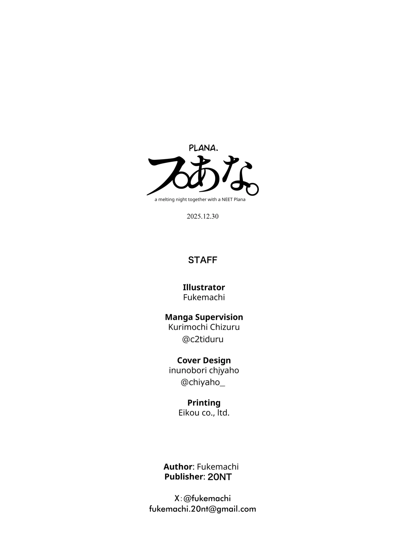 Hentai Manga Comic-Plana. -A melting night together with a NEET Plana-Read-33